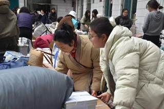 微信图片_20260105133609_119_6